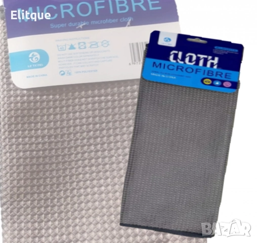 Микрофибърна кърпа в тъмно сив цвят – за перфектно почистване без усилие, снимка 5 - Други стоки за дома - 52832208