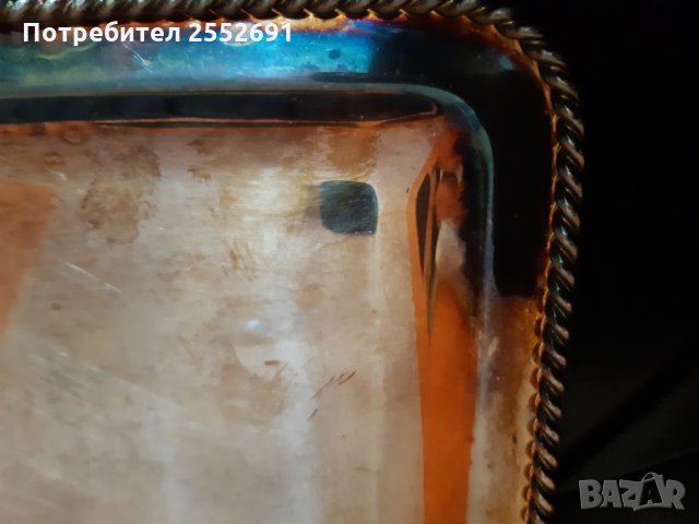 Посребрен съд., снимка 5 - Антикварни и старинни предмети - 28556356