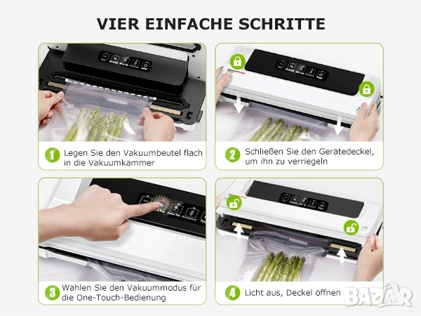 Вакуум машина 125W с 4 режима за сухи и мокри храни. Bonsenkitchen VS2000, снимка 11 - Други - 52375712