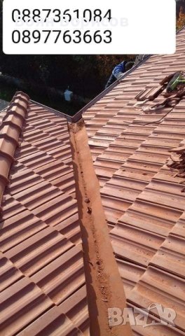 Ремонт на Покриви , снимка 3 - Ремонт на покриви - 43241928