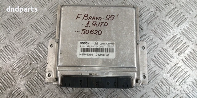 Компютър Fiat Brava 1.9JTD 1999г. 0281001928 46546205 C424B182