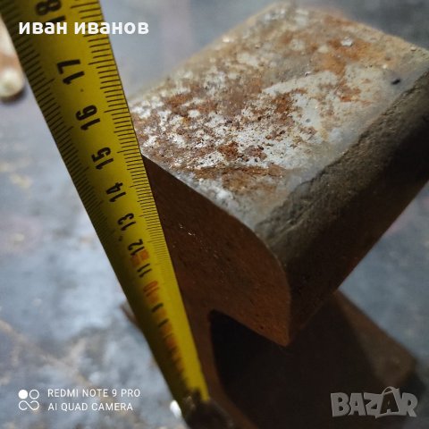 Стоманена Наковалня, снимка 3 - Други инструменти - 35065144