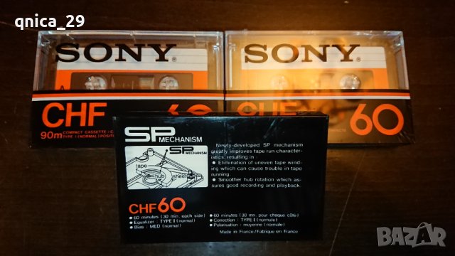 Sony CHF-60, снимка 2 - Декове - 38894424