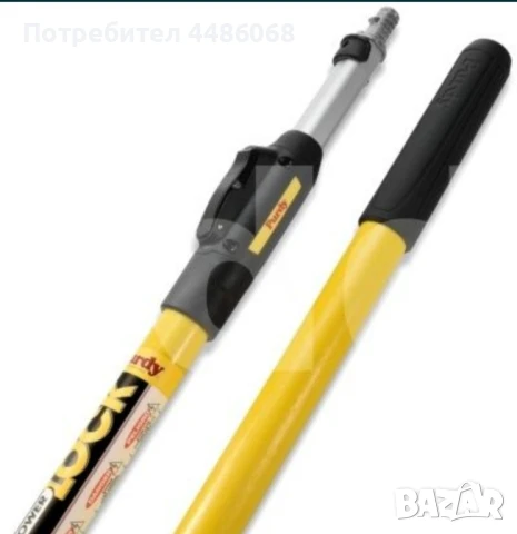 Разтегателен телескоп за валяк Purdy power Lock 2'-4' 61см до 122см, снимка 3 - Други инструменти - 50616241