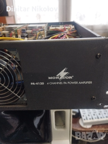 MONACOR PA 4120 4 канален усилвател, снимка 2 - Ресийвъри, усилватели, смесителни пултове - 52019922