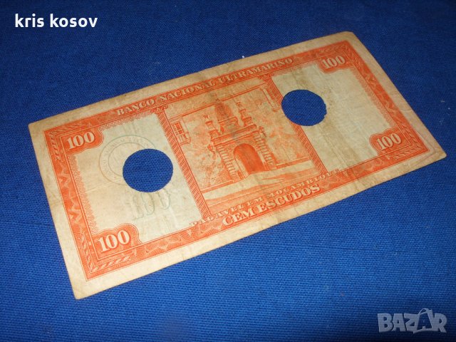100 ескудо Мозамбик 1958, снимка 2 - Нумизматика и бонистика - 26871002