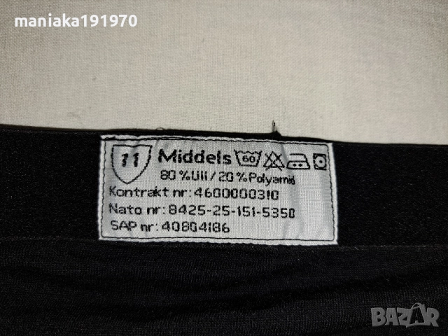 Janus Windstopper Boxer Long Merino Wool Women (М) - 2 чифта дамски боксер мерино, снимка 10 - Бельо - 52327318