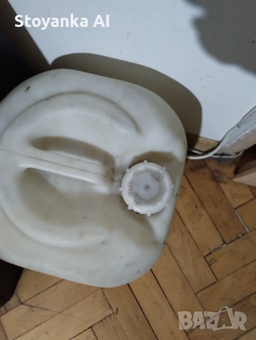 Туба за Гориво 24литра, снимка 2 - Аксесоари и консумативи - 52392841