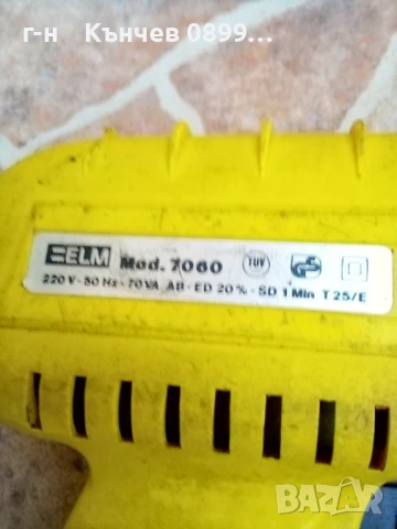 Професионален индукционен поялник Made in Germany , снимка 7 - Поялници и запояване - 51332710