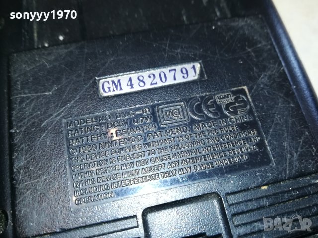 поръчана-NINTENDO-КОНЗОЛА+ИГРА ЗА НЕЯ 1212231038, снимка 10 - Nintendo конзоли - 43376002