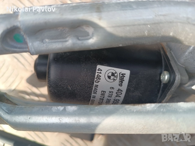 Механизъм моторче чистачки за БМВ Е 90 Е91 