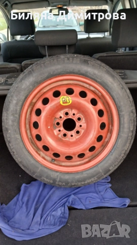 Гума патерица