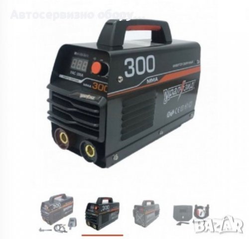 Руски професионален Инверторен Електрожен 300A УралЗид 24 Месеца Гаранция