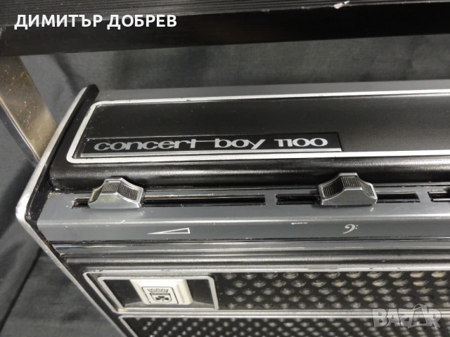 GRUNDIG CONCERT BOY 1100 СТАР РЕТРО ТРАНЗИСТОР РАДИО, снимка 7 - Радиокасетофони, транзистори - 50820294