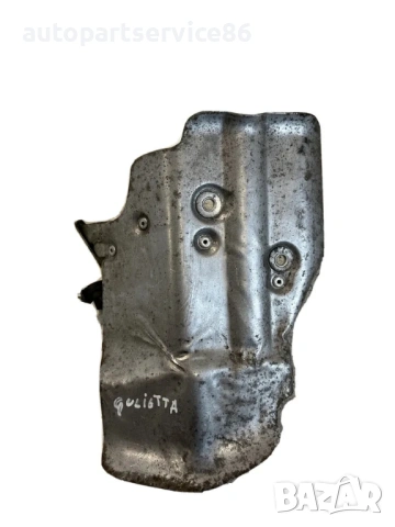 Топлоизолационен щит за Alfa Romeo GIULIETTA 1.6 M-Jet (2015)