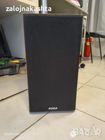 Тонколони KODA AV705T , снимка 5 - Тонколони - 53519364