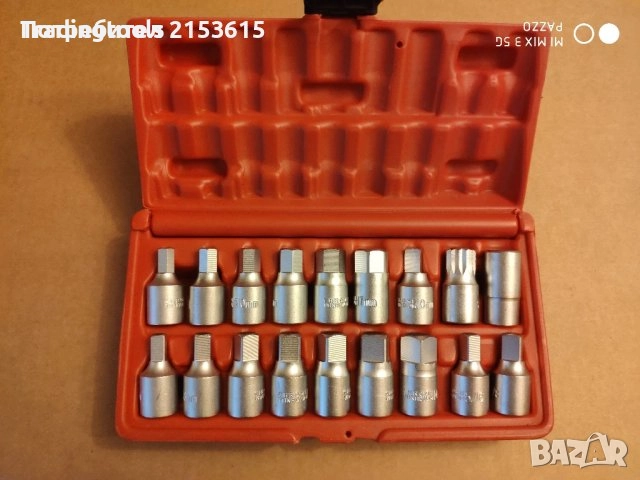 TRIDENT TOOLS 18бр 3/8 DRAIN PLUG KEY SET вложки камъни комплект, снимка 2 - Гедорета - 52852160