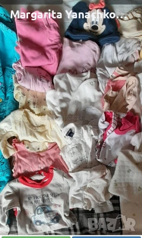 Бебешки дрешки за по левче , снимка 4 - Комплекти за бебе - 51782661