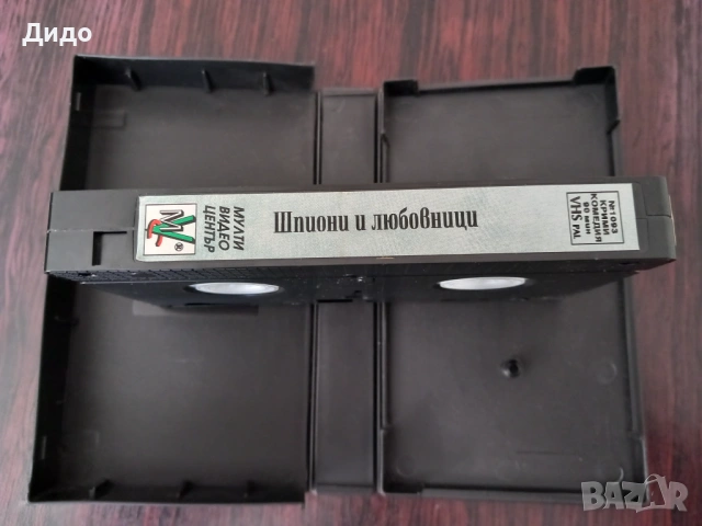 VHS видеокасета с филм Шпиони и любовници / Nerds of a Feather /, снимка 4 - Екшън - 53160240