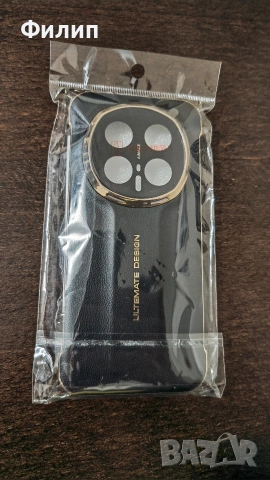 Луксозен кейс за Honor Magic 8 Pro Ultemate Design, снимка 3 - Калъфи, кейсове - 53512316