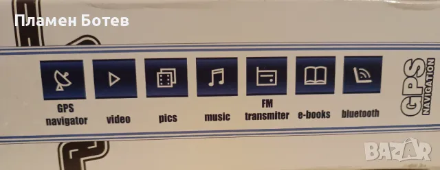 JPS навигация igo, снимка 3 - Аксесоари и консумативи - 47970875