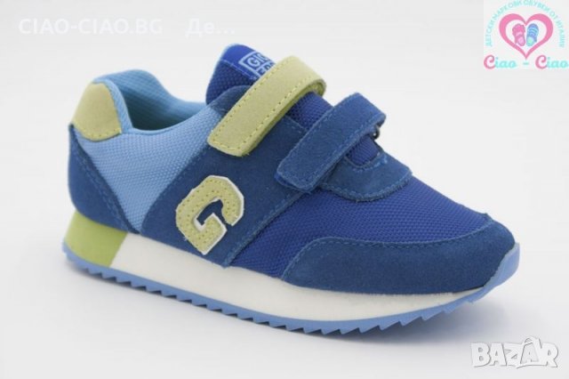 -%% на Маратонки за момчета с №18-№38, снимка 15 - Детски маратонки - 28654940