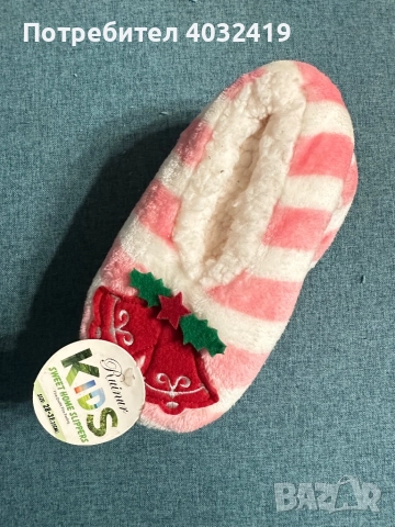 РАЗПРОДАЖБА 3 чифта детски пантофи - 10лв. , снимка 2 - Детски пантофи - 52339652