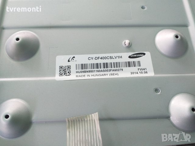 T-Con Board BN95-01180A BN41-02069A, снимка 4 - Части и Платки - 28352869