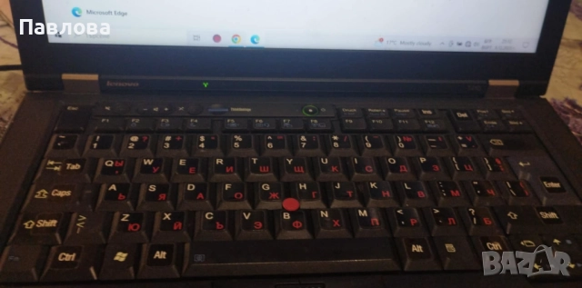 Лаптоп ЛеновоThinkPad, снимка 2 - Лаптопи за дома - 52697388
