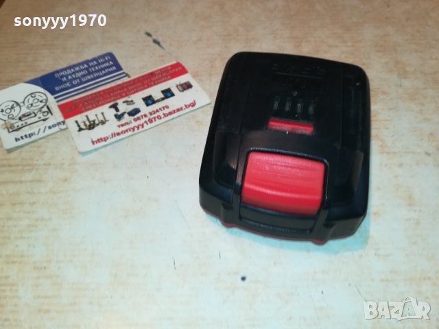 florabest li-ion 18v battery pack 2511212051, снимка 8 - Винтоверти - 34929520