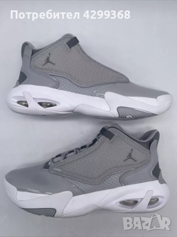 Дамски маратонки Nike JORDAN MAX AURA 4, снимка 5 - Маратонки - 52870787