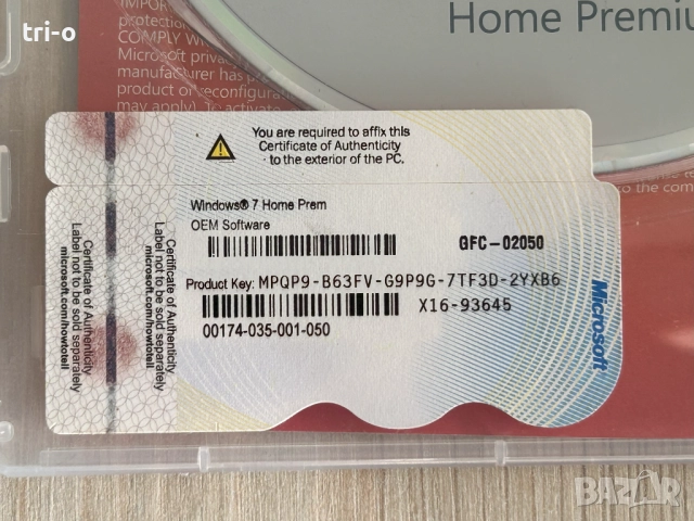 WINDOWS 7 HOME PREMIUM, снимка 3 - Други - 52056318