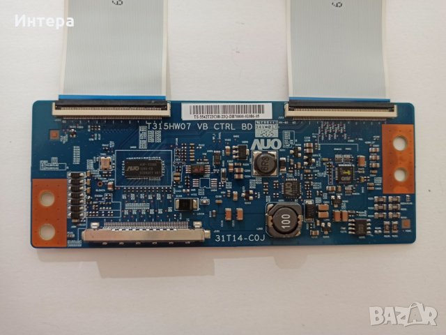 Захранваща платка EAX64427001 (1.4) от LG 42LS5600, снимка 3 - Части и Платки - 35492185