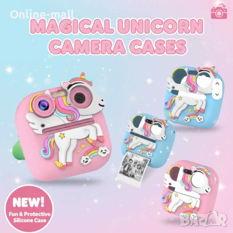 Детска мини камера с моментален печат – Еднорог, Digital Mini Print Camera с термо принтер, снимка 4 - Фотоапарати - 53244138