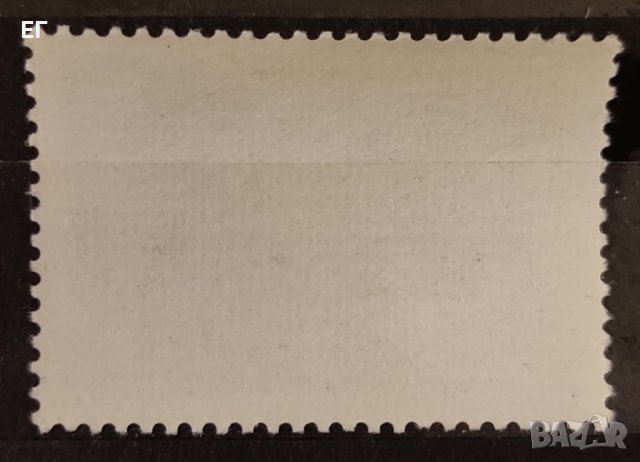 СССР, 1974 г. - единична пощенска марка, чиста или с печат, 1*50, снимка 4 - Филателия - 32467619
