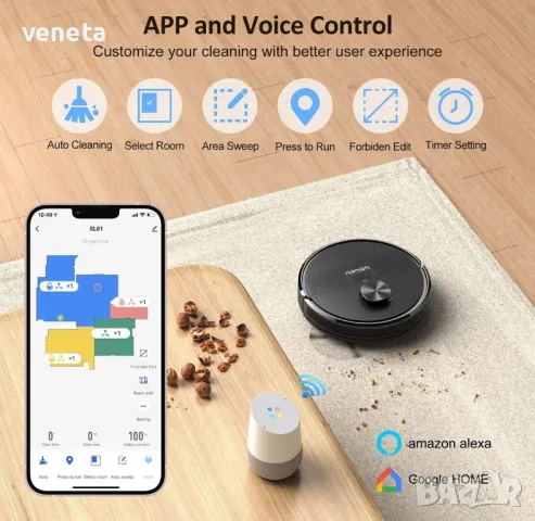 Lubluelu SL61 WIFI робот прахосмукачка и моп 4000Pa LiDAR Навигационно картографиране, снимка 6 - Прахосмукачки - 48359417