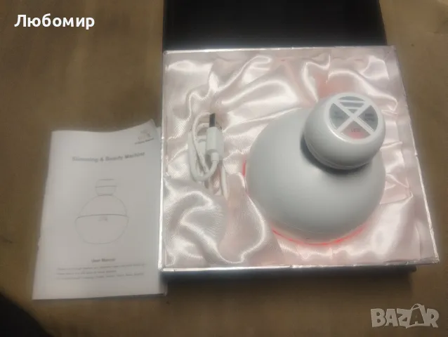 Ултразвукова машина за кавитация за тяло - 5 в 1 машина за кавитация RF

, снимка 9 - Козметични уреди - 49131565