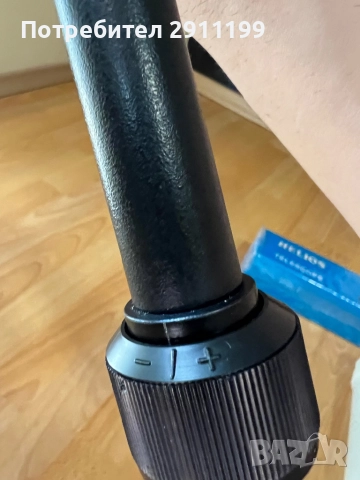 Далекоглед Турист-3 20х50, снимка 5 - Други спортове - 51786628