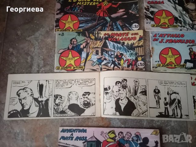 Девет броя италиански комикси на Железният шериф пълна поредица , снимка 11 - Антикварни и старинни предмети - 48346304