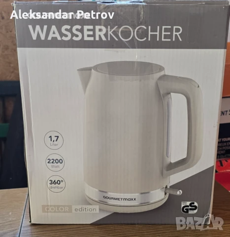 електрическа кана за вода