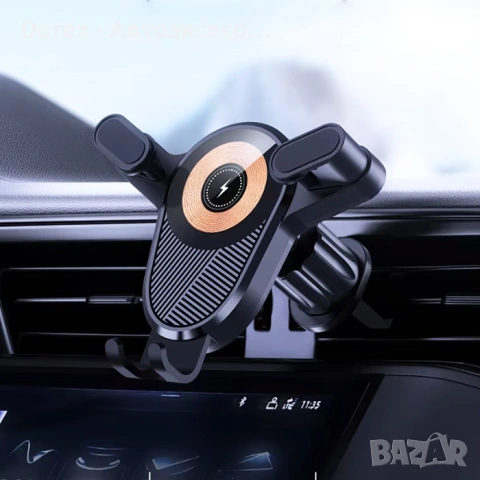 Поставка за телефон PG463 със зареждане, снимка 2 - Аксесоари и консумативи - 53593994