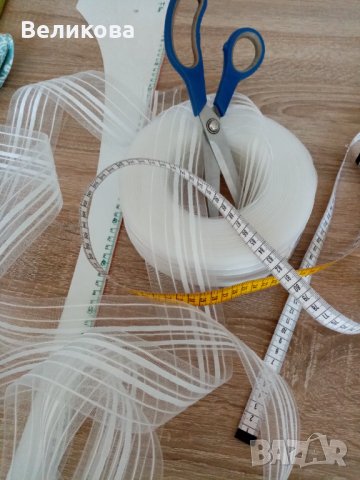 Перделин рибена кост. Силиконов. , снимка 2 - Шивашки услуги - 32661699