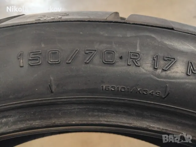 150/70R17 METZELER и Continental, снимка 13 - Гуми и джанти - 49944418