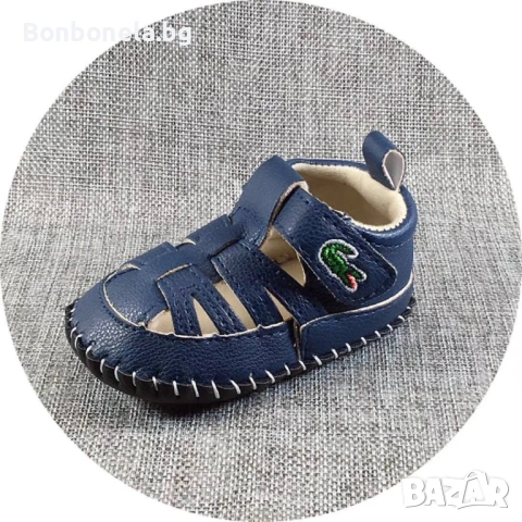 Бебешки сандали Lacoste