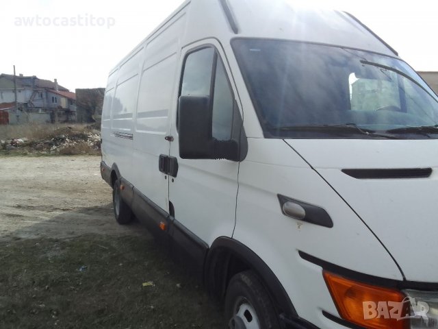 Транспортни и хамалски услуги , снимка 3 - Транспортни услуги - 39620429