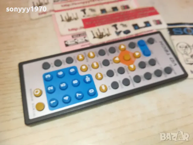 VD TECH TV DVD REMOTE 1110241642, снимка 10 - Дистанционни - 47548375