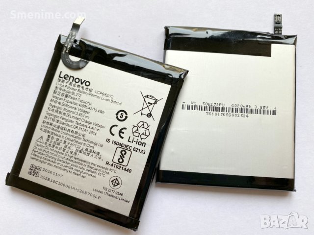 Батерия за Lenovo K6 Power BL272, снимка 2 - Оригинални батерии - 28353250
