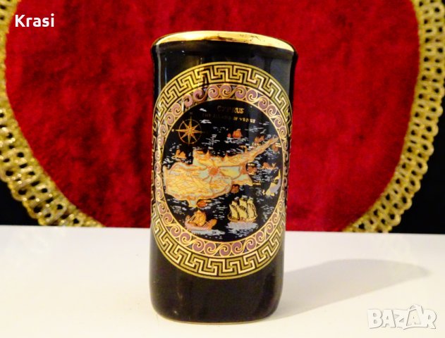 Чаша от Кипър,злато,поставка за запалка.