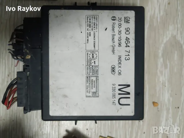 Комфорт модул за Opel Vectra B Sedan , GM 90464713