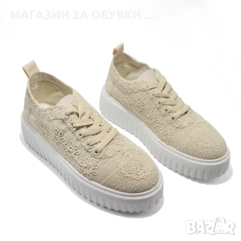 ДАМСКИ ОБУВКИ - код: Д2441, снимка 3 - Дамски ежедневни обувки - 50274022